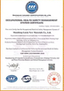 Κίνα Shandong Luxin New Material Co., Ltd. Πιστοποιήσεις